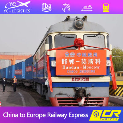 中国からの列車の船便の代理店FBAの貨物運送業者ヨーロッパ